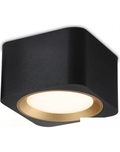 Точечный светильник Techno TN70832 Ambrella light