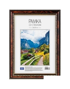 Фоторамка №7 РП_6296 Officespace