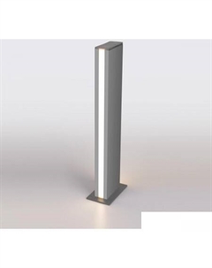 Садовый светильник 1538 Techno Led (серый) Elektrostandard
