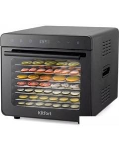 Сушилка для овощей и фруктов KT-1949 Kitfort