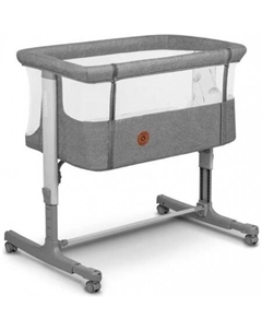 Приставная детская кроватка Aurora (grey concrete) Lionelo