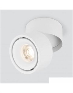 Спот DLR031 15W 4200K 3100 (белый матовый) Elektrostandard