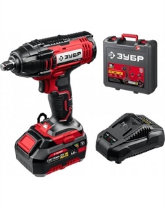 Гайковерт Мастер ГУЛ-255-41 (с 1-м АКБ, кейс) Зубр