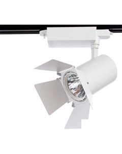 Трековый светильник Falena A6730PL-1WH Arte lamp