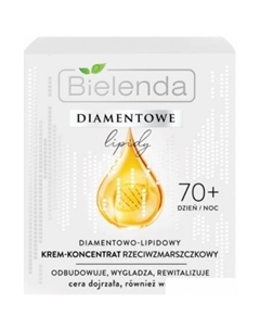 Крем для лица Diamond Lipids Против морщин 70+ Алмазнолипидный 50 мл Bielenda