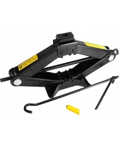 Ромбовый домкрат BG1313 2.25т Berger