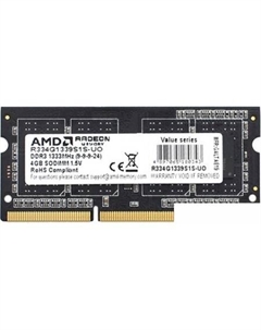 Оперативная память Radeon R3 Value Series 4GB DDR3 SODIMM PC3-10600 R334G1339S1S-UO Amd