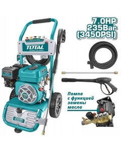 Мойка высокого давления TGT250206 Total