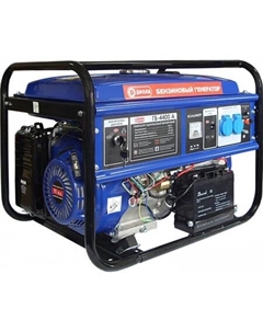 Бензиновый генератор ГБ-4400 А Диолд