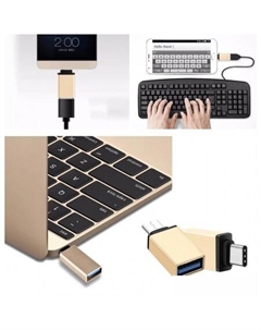 Адаптер AK53A Sipl