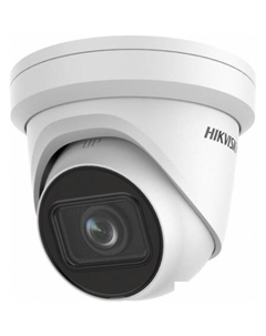 IP-камера DS-2CD2H43G2-IZS (белый) Hikvision