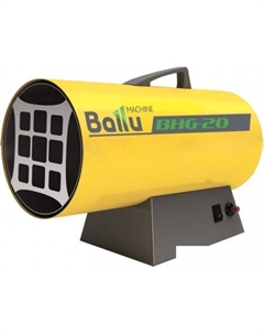 Тепловая пушка BHG-40 Ballu