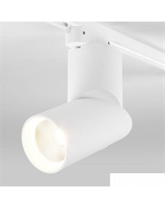 Трековый светильник Corner 15W 4200K LTB33 (белый) Elektrostandard