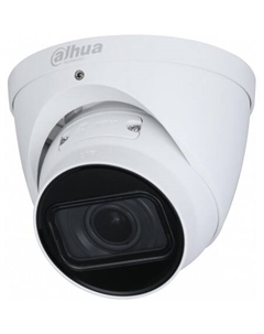 IP-камера DH-IPC-HDW1230TP-ZS-S5 Dahua