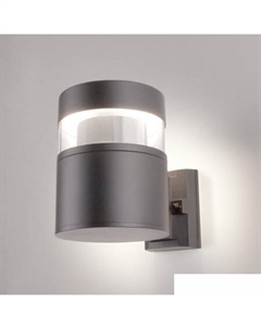 Уличный настенный светильник 1530 Techno LED (серый) Elektrostandard
