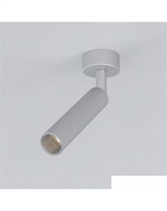 Точечный светильник Diffe 85268/01 5W 4200K (серебро) Elektrostandard