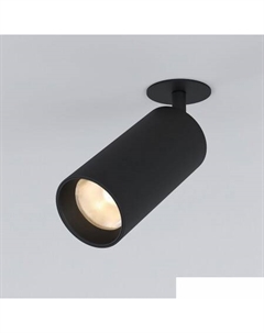 Точечный светильник Diffe 25066/LED 15W 4200K (черный) Elektrostandard