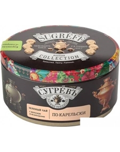Зеленый чай По-карельски 40 г Сугревъ
