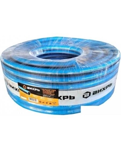 Шланг Поливочный четырехслойный армированный 73/7/2/11 (3/4", 25 м) Вихрь