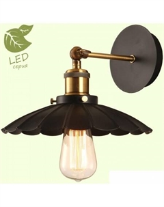 Бра Loft New York GRLSP-9102 Lussole