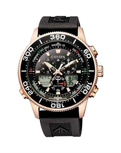 Японские наручные мужские часы Citizen