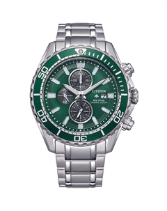 Японские наручные мужские часы Citizen