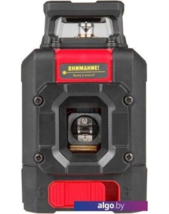 Лазерный нивелир LL 0330 X [LL0330X00014] Wortex