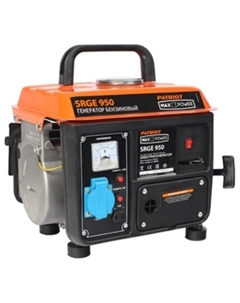 Бензиновый генератор Max Power SRGE 950 [474102020] Patriot