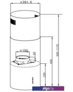 Кухонная вытяжка Art 1050IS 35 (белый) Homsair