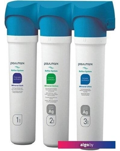 Комплект картриджей Refine System PM-110003 Paulmark