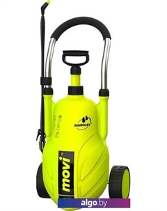 Ручной опрыскиватель Movi S061.141 Marolex
