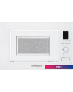 Микроволновая печь HMW 650 W Kuppersberg