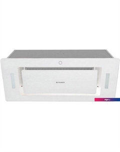 Кухонная вытяжка Aria WH 72 305.0702.960 Faber