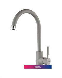 Смеситель Holstein HO212063-GRS (серый дым) Paulmark