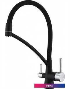 Смеситель Siegen Si213111-401 (антрацит/хром) Paulmark