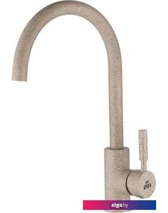 Смеситель Holstein Ho212063-302 (песочный) Paulmark