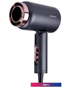 Фен CT-2202 (серый) Centek