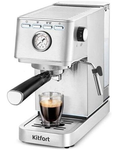 Рожковая кофеварка KT-7254 Kitfort