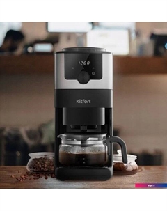 Капельная кофеварка KT-7288 Kitfort