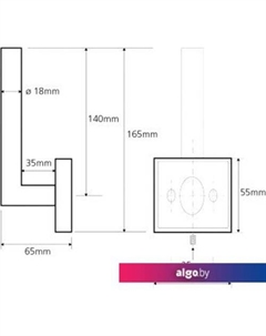 Держатель для туалетной бумаги Beta 132112032 Bemeta