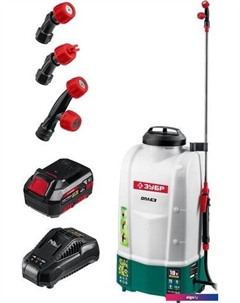Аккумуляторный опрыскиватель ОПЛ-15-41 (с 1-им АКБ) Зубр