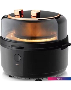 Аэрофритюрница R.5336 Raf