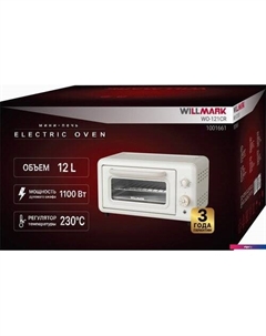 Мини-печь WO-121CR Willmark
