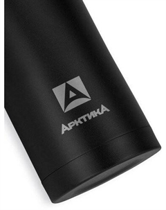 Термос 105-1000 1л (черный текстурный) Арктика