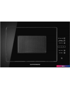 Микроволновая печь HMW 645 B Kuppersberg