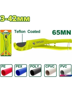 Труборез DTPC54636 Dyllu