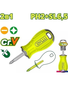 Отвертка DTSS45M1 Dyllu