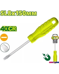 Отвертка DTSD3986 Dyllu