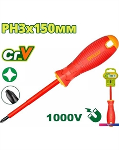 Отвертка DTSD7236 Dyllu