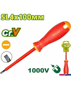 Отвертка DTSD7244 Dyllu